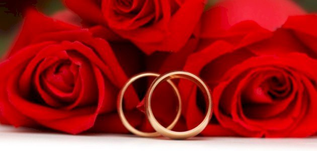 الاستعداد للحياة الزوجية