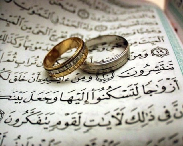 دورة التأقلم بعد عقد القران