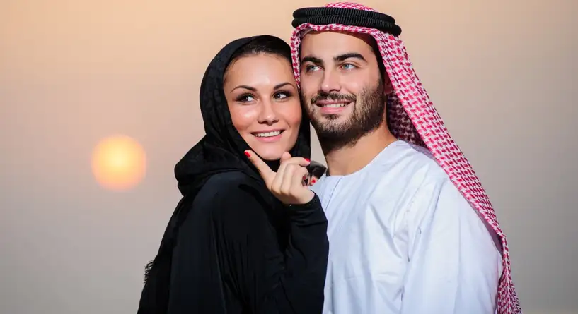 كورس فن التواصل بين الزوجين