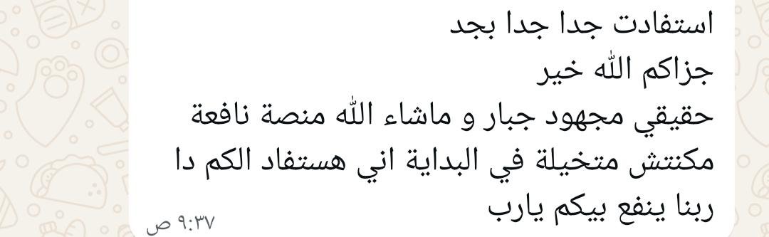 WhatsApp Image 2026-07-09 at 1.55.03 PM